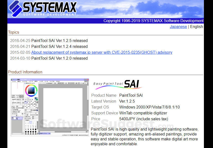 PaintTool SAI Pricing, Reviews, & Features in 2022